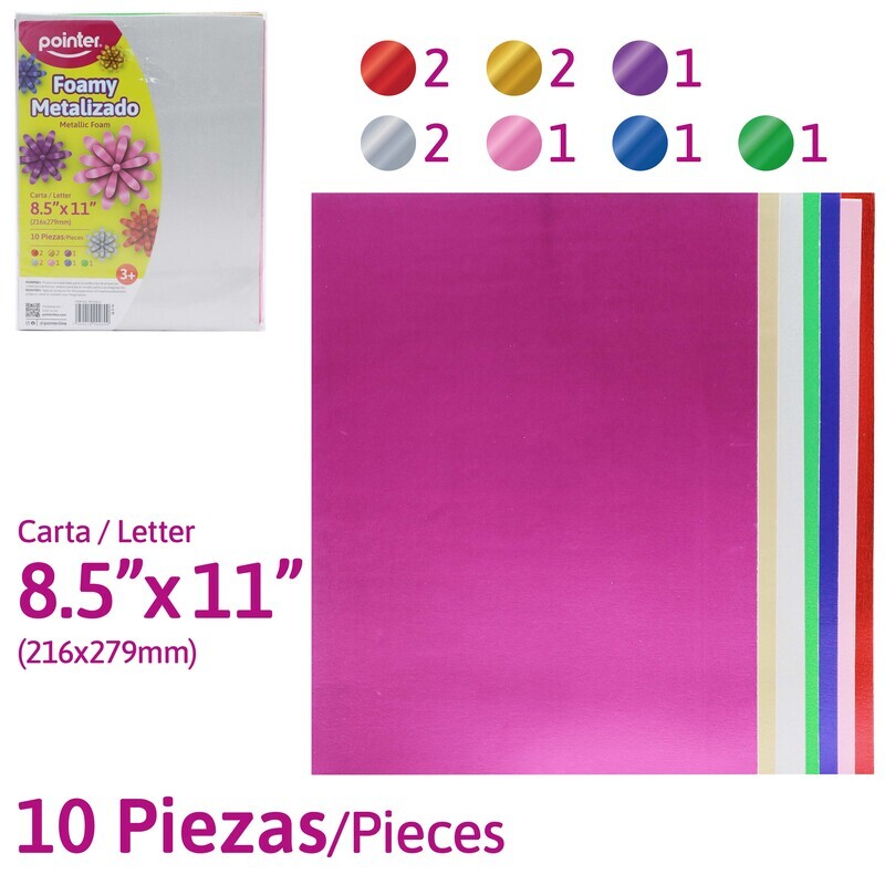 FOAMY METALIZADO CARTA - 20x30CM