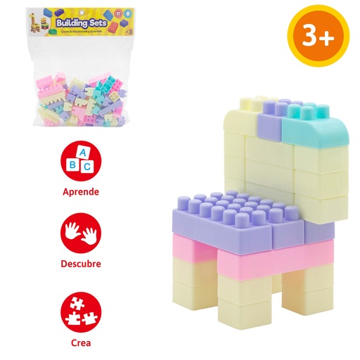 [BLO-23173] BLOQUES PARA ARMAR x76PZAS