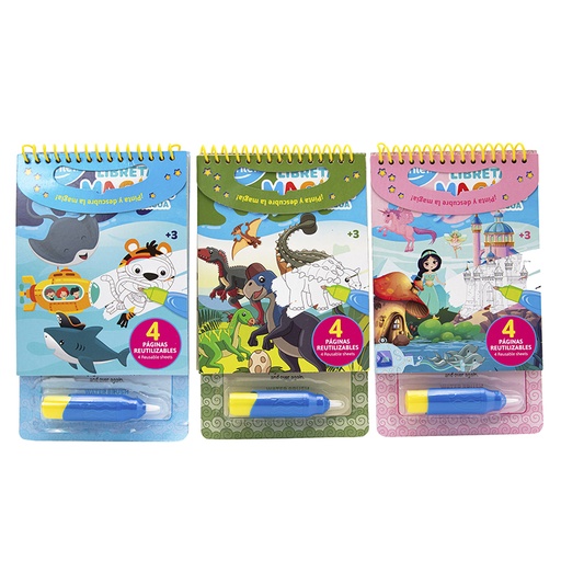 [WDB-2339] LIBRO DE COLOREAR MAGICO