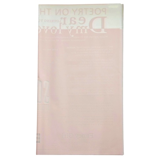 [HQ-WR-602] PAPEL COREANO HANSU TRASLUCIDO DIARIO - ROSADO 57x57CM