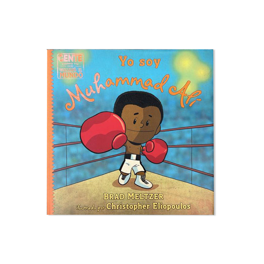YO SOY MUHAMMAD ALI