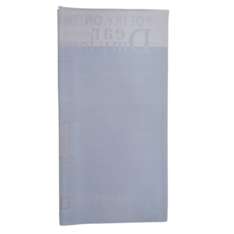 PAPEL KOREANO HANSU TRANSLUCIDO DIARIO CELESTE GRISÁCEO 57X57CM