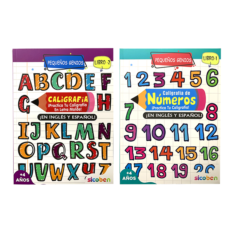 PEQUEÑOS GENIOS HABILIDAD CON LAS TIJERAS  (copia)