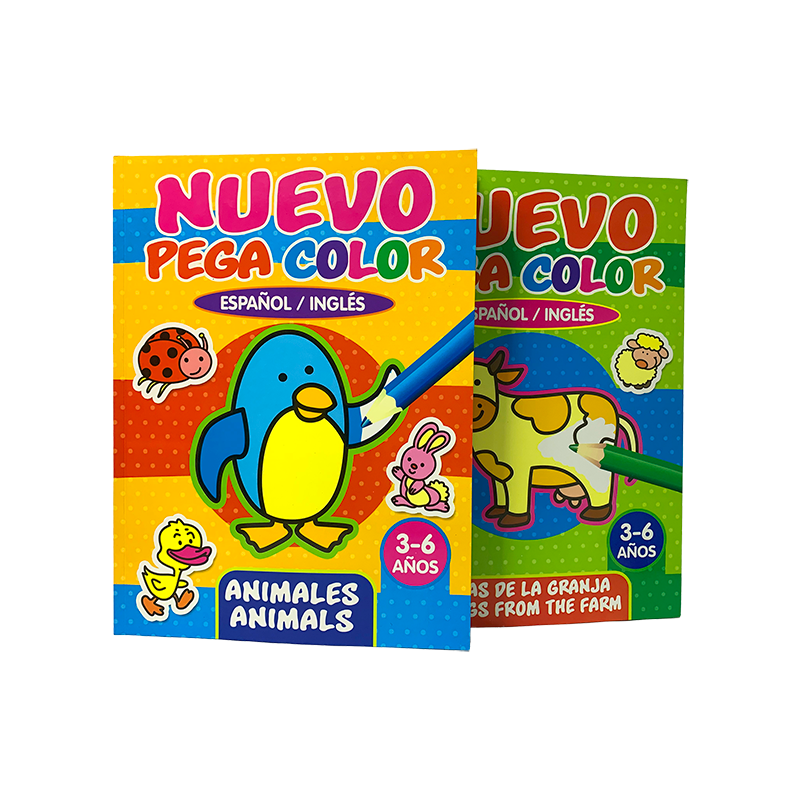 LIBRO PARA COLOREAR SICOBEN NUEVO PEGA COLOR
