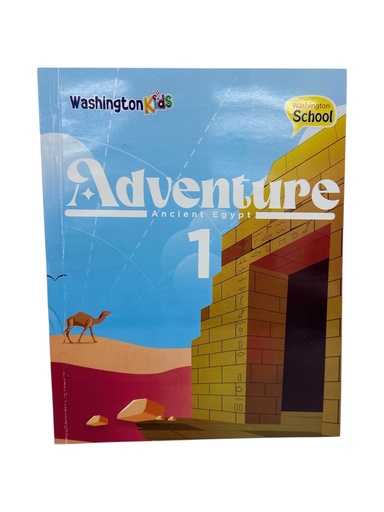 [AVENTURE-0102] ADVENTURE 1ER GRADO