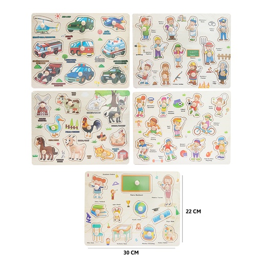 [PZZ-2105] ROMPECABEZA DIDACTICO